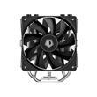 Cooler procesor ID-Cooling SE-214-XT Plus