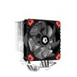 Cooler procesor ID-Cooling SE-214 iluminare rosie