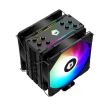 Cooler procesor ID-Cooling SE-224-XT Duet iluminare aRGB