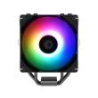 Cooler procesor ID-Cooling SE-224-XT V2 iluminare aRGB