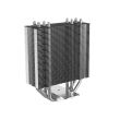 Cooler procesor ID-Cooling SE-224-XT Basic