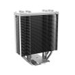 Cooler procesor ID-Cooling SE-224-XT alb iluminare alba