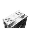 Cooler procesor ID-Cooling SE-224-XT alb iluminare alba
