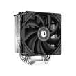 Cooler procesor ID-Cooling SE-224-XTS