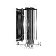 Cooler procesor ID-Cooling SE-224-XTS