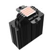 Cooler procesor ID-Cooling SE-224-XTS iluminare aRGB