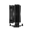 Cooler procesor ID-Cooling SE-224-XTS negru