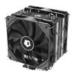 Cooler procesor ID-Cooling SE-225-XT Basic negru