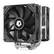 Cooler procesor ID-Cooling SE-225-XT Basic negru