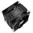 Cooler procesor ID-Cooling SE-225-XT V2 negru
