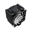 Cooler procesor ID-Cooling SE-226-XT iluminare aRGB