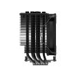 Cooler procesor ID-Cooling SE-226-XT iluminare aRGB