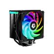Cooler procesor ID-Cooling SE-234-ARGB iluminare aRGB