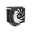 Cooler procesor ID-Cooling SE-234-ARGB iluminare aRGB