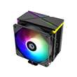 Cooler procesor ID-Cooling SE-234-ARGB V2 iluminare aRGB