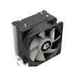 Cooler procesor  ID-Cooling SE-902-SD