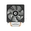 Cooler procesor  ID-Cooling SE-902-SD