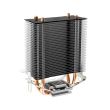 Cooler procesor  ID-Cooling SE-902-SD