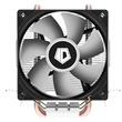 Cooler procesor  ID-Cooling SE-902-SD V2
