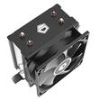 Cooler procesor  ID-Cooling SE-902-SD V2