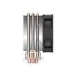 Cooler procesor ID-Cooling SE-903 SD