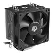 Cooler procesor  ID-Cooling SE-903-SD V3