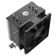 Cooler procesor  ID-Cooling SE-903-SD V3