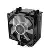 Cooler procesor ID-Cooling SE-903 XT iluminare fRGB