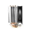 Cooler procesor ID-Cooling SE-913-B iluminare albastra