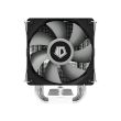 Cooler procesor ID-Cooling SE-914-XT