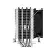 Cooler procesor ID-Cooling SE-914-XT