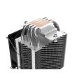Cooler procesor ID-Cooling SE-914-XT