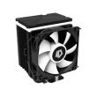 Cooler procesor ID-Cooling SE-914-XT iluminare aRGB
