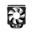 Cooler procesor ID-Cooling SE-914-XT iluminare aRGB