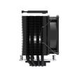 Cooler procesor ID-Cooling SE-914-XT iluminare aRGB