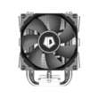 Cooler procesor ID-Cooling SE-914-XT Basic V2