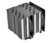 Cooler procesor ID-Cooling SE-207 