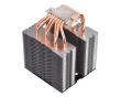 Cooler procesor ID-Cooling SE-207 