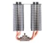 Cooler procesor ID-Cooling SE-207 
