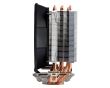 Cooler procesor ID-Cooling SE-213V2