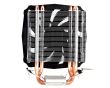 Cooler procesor ID-Cooling SE-213V2