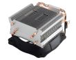 Cooler procesor ID-Cooling SE-213V2