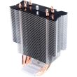 Cooler procesor ID-Cooling SE-214C-R iluminare rosie