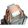 Cooler procesor ID-Cooling SE-214C-R iluminare rosie