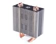 Cooler procesor ID-Cooling SE-214L iluminare rosie