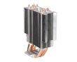 Cooler procesor ID-Cooling SE-214X