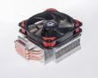 Cooler procesor ID-Cooling SE-214X