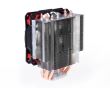 Cooler procesor ID-Cooling SE-214X
