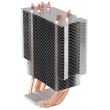 Cooler procesor ID-Cooling SE-214