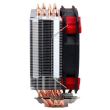 Cooler procesor ID-Cooling SE-214